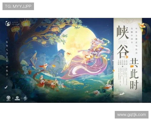 专访杨磊揭秘王者荣耀成功背后的策略与创新之路