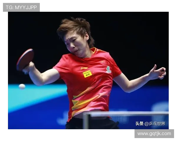 乒乓球战术解析:探秘北京乒乓球队的盯防体系与实战应用 乒乓球战术解析:探秘北京乒乓球队的盯防体系与实战应用