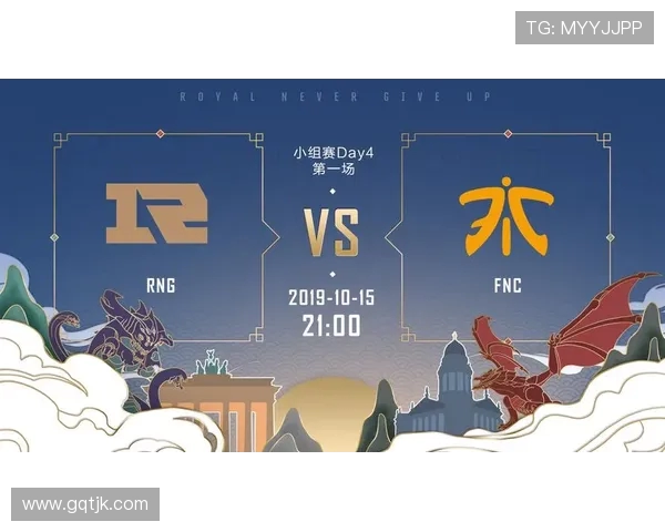 全球总决赛特别报道:RNG从崛起到辉煌的奋斗与突破之路 全球总决赛特别报道:RNG从崛起到辉煌的奋斗与突破之路