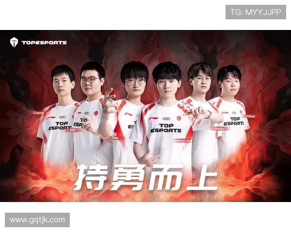 CSGO力量榜单揭晓TES战队荣登第十名引发热议 CSGO力量榜单揭晓TES战队荣登第十名引发热议