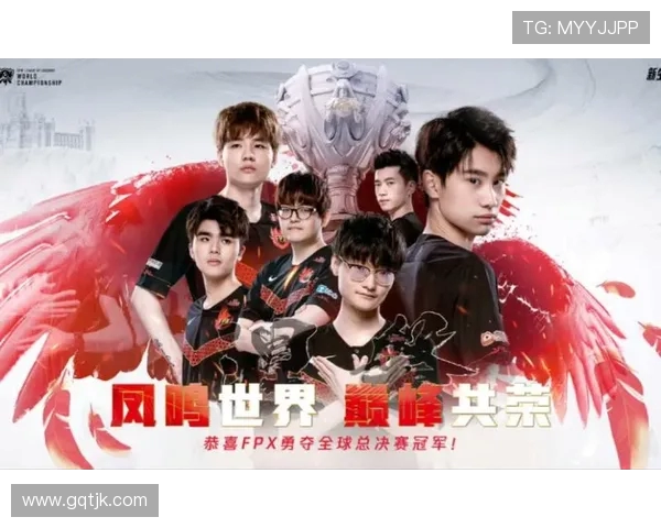 FPX战队在Major赛积分榜上以95分稳居第一，争夺冠军之路愈发明朗