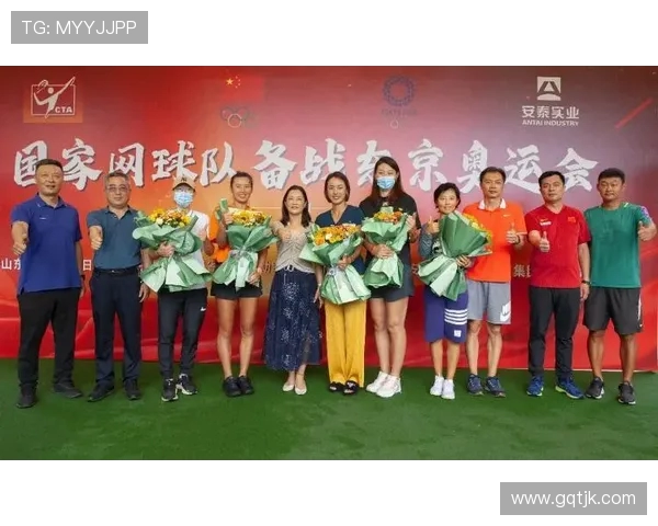 北京网球队在全国网球团队协作排行榜中荣登第八名展现出强大实力与团队精神