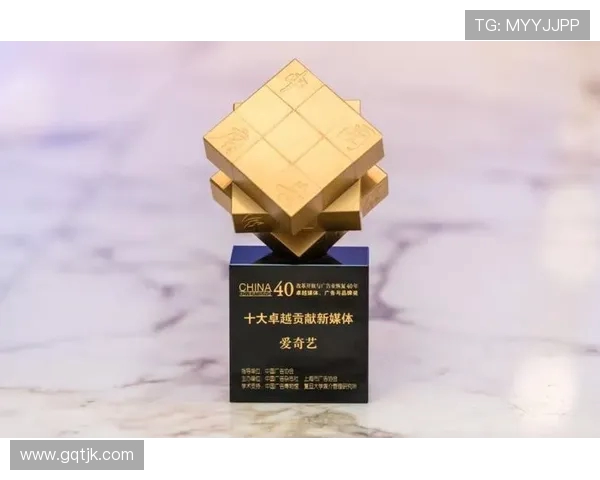 南京乒乓球队荣登全国战术排行榜第五名展现卓越实力与团队合作精神