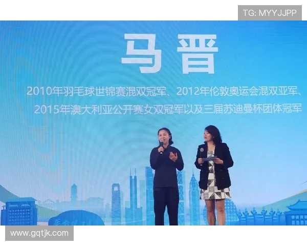 广州羽毛球队的崛起与奋斗历程冠军赛特别报道