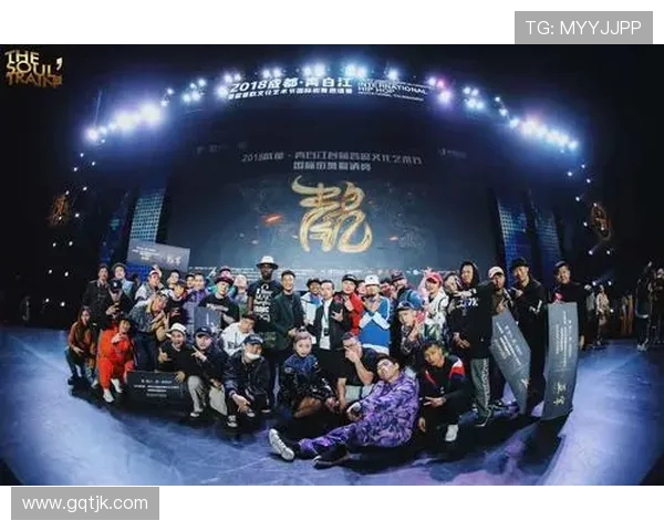 杭州街舞队与成都街舞队速度对决赛后分析与精彩回顾