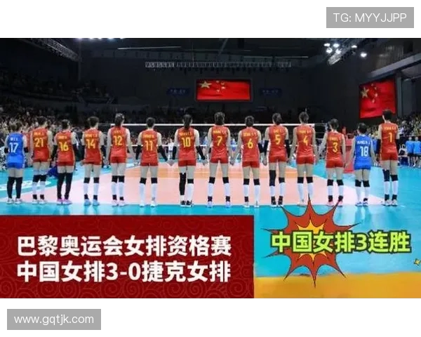 武汉排球队在全国排球耐力排行榜中荣获第十名展现强大实力与潜力 武汉排球队在全国排球耐力排行榜中荣获第十名展现强大实力与潜力