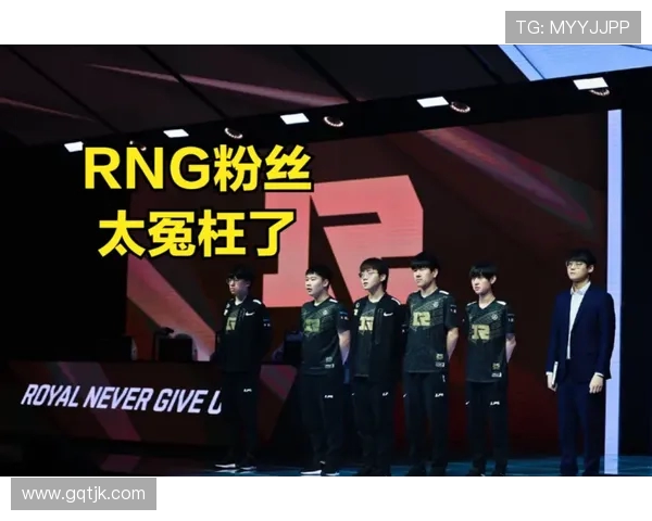 赛后分析：RNG与V5对决中的个人能力表现及影响探讨