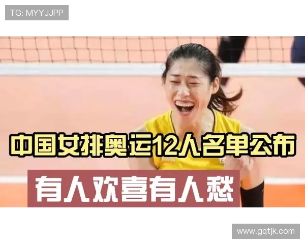 重庆排球队崛起排球个人能力排行榜前十强揭晓 重庆排球队崛起排球个人能力排行榜前十强揭晓