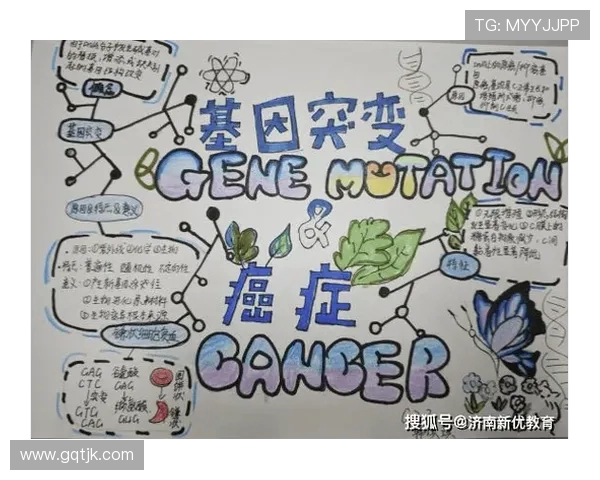 刘泽一：探索科技与艺术交融的未来之路与创新实践
