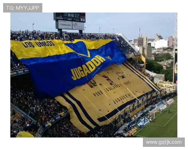 圣胡安圣马迎战博卡青年激情对决引发球迷热潮