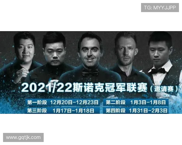 岐阜与町田的对决解析：谁将在这场较量中脱颖而出