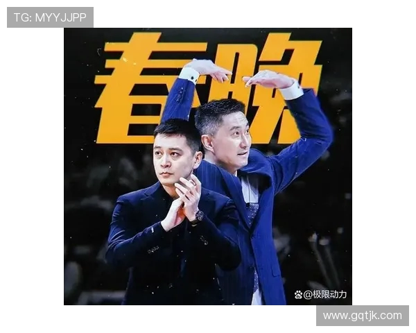 广东队与江苏队激战正酣CBA赛场精彩瞬间回顾与分析