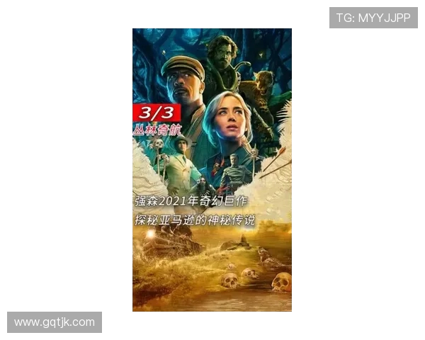 拉波尔特的传奇人生与科学探索之路揭秘