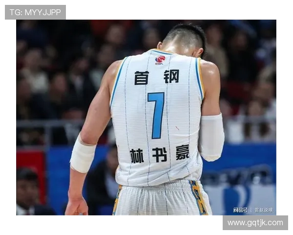 方硕的成长之路：从青年才俊到篮球场上的领军人物