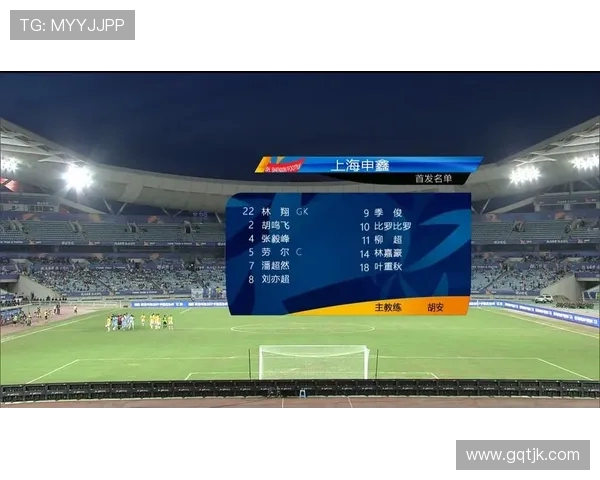 苏宁与申鑫精彩对决直播全程回顾与赛后分析 苏宁与申鑫精彩对决直播全程回顾与赛后分析