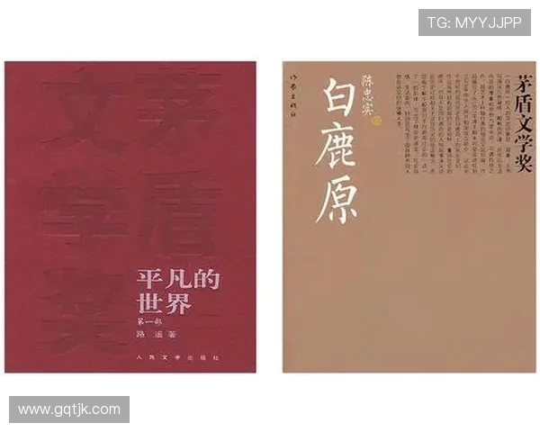 萨林杰的文学世界：探索孤独与反叛的深邃内涵与影响力