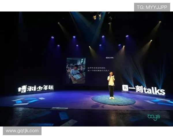 钟诚的成长之路：从平凡少年到卓越领袖的蜕变与思考