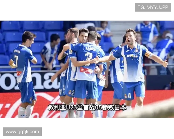 阿联酋国奥与叙利亚国奥最新对决分析及赛况回顾 阿联酋国奥与叙利亚国奥最新对决分析及赛况回顾