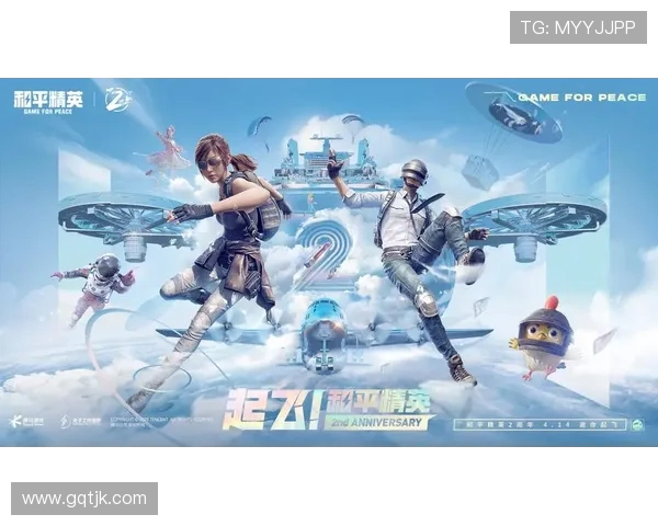 张秀英独家分享和平精英游戏技巧与心得体会助你提升战斗力 张秀英独家分享和平精英游戏技巧与心得体会助你提升战斗力