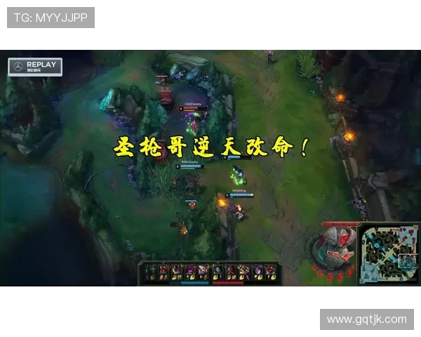 RNG在比赛中的包夹策略分析与成败得失探讨