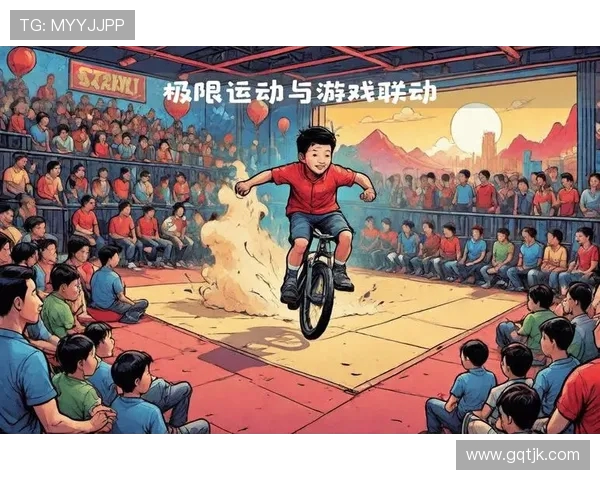 上海极限运动队探讨速度挑战与极限运动的激情与魅力