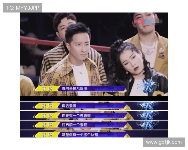 北京街舞队整体压制打法深度分析与战术解读