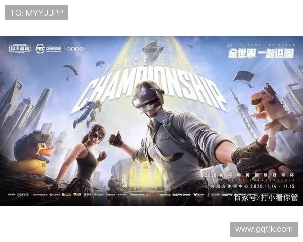 和平精英心理素质排行榜揭晓BLG战队荣登第七名引发热议