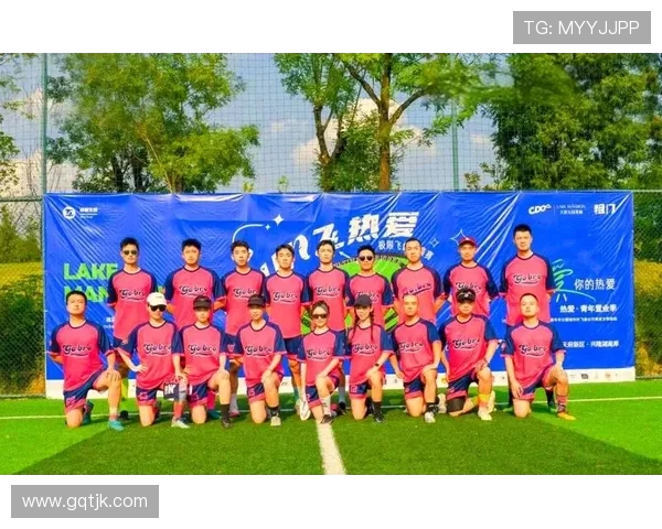 广州飞盘队在全国灵活性排行榜中荣登第六名展现出色竞技实力与团队合作精神