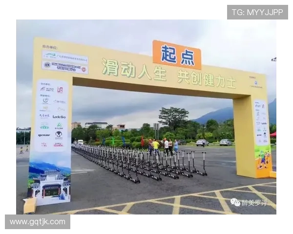 武汉滑板队勇闯世界滑板锦标赛的辉煌历程与突破成就